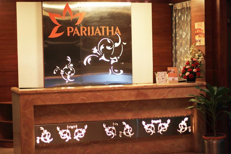 Parijatha Gateway Ξενοδοχείο Μπανγκαλόρ Εξωτερικό φωτογραφία