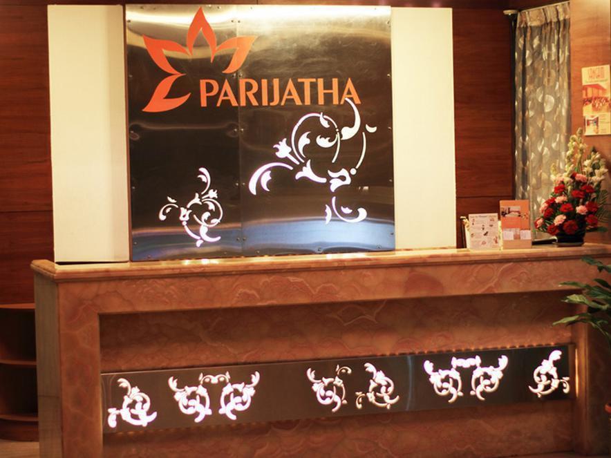 Parijatha Gateway Ξενοδοχείο Μπανγκαλόρ Εξωτερικό φωτογραφία